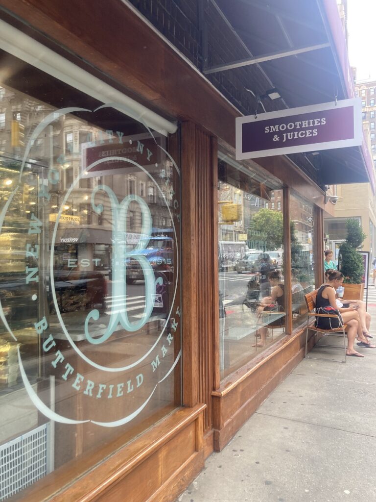 バターフィールド・マーケット Lexington店