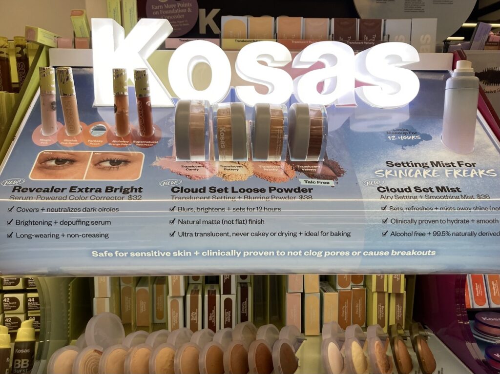 セフォラのKosasの陳列棚
